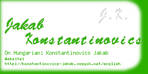 jakab konstantinovics business card